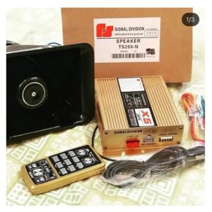 12V Police X5 Car High Power Alarm Hooter Siren Speaker Wireless Remote Control Alarm Buzzer (200W, 1 Speaker)