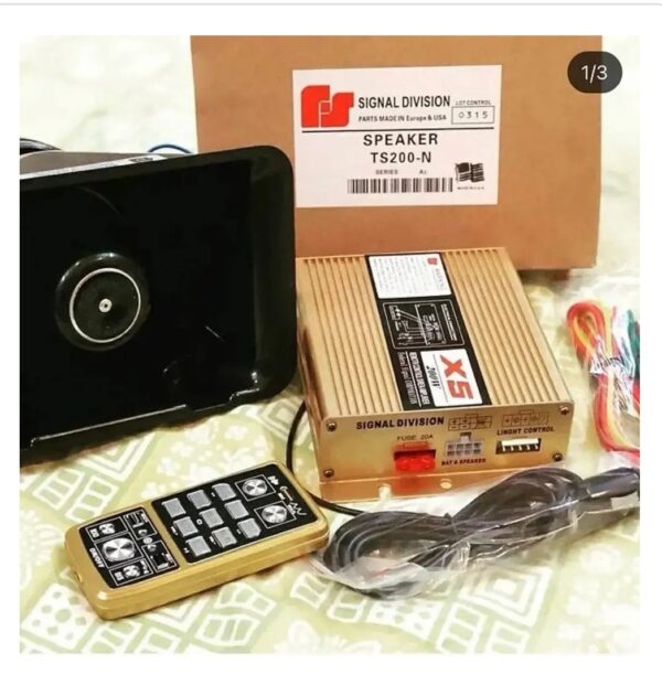 12V Police X5 Car High Power Alarm Hooter Siren Speaker Wireless Remote Control Alarm Buzzer (200W, 1 Speaker)
