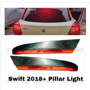 Swift 2018+ Pillar Light 2 Fuction Non Matrix Car Brake Light (Red)