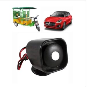 Tuk Tuk Reverse Gear Siren Mini Horn For Cars & Electric Rikshaw Safety (1 Piece)