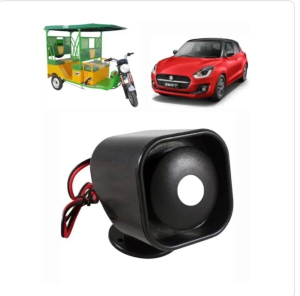 Tuk Tuk Reverse Gear Siren Mini Horn For Cars & Electric Rikshaw Safety (1 Piece)
