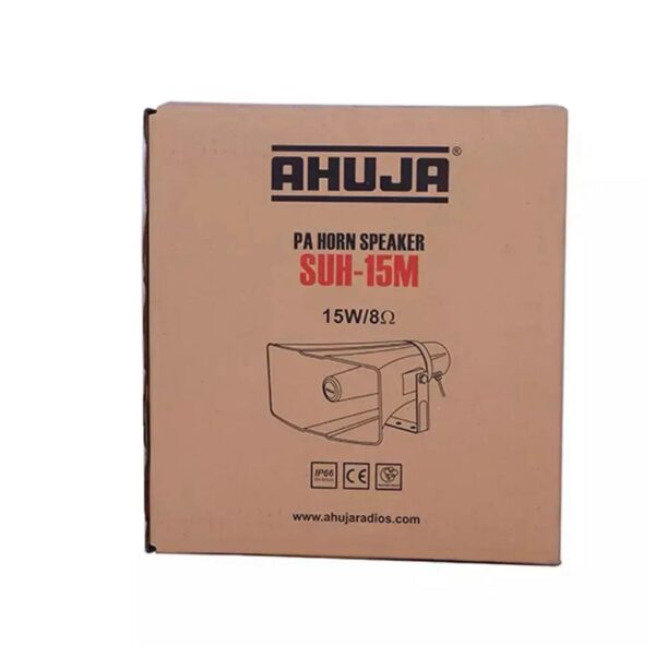Ahuja 15watt Hooter Siren Set with Amplifier without Mic - Image 4