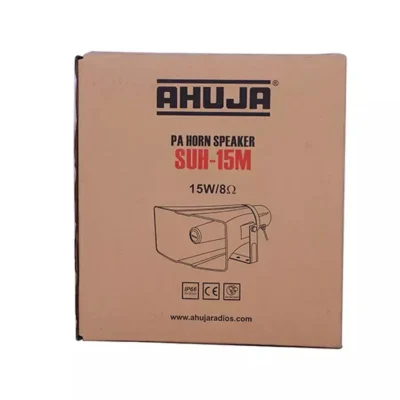 Ahuja 15W Hooter Siren Set – High-Power 12V Emergency Sound System with Amplifier | JUSTMOD