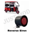 4 Tone Chee Reverse Back Siren