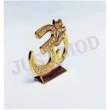 Golden Om 2