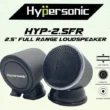 Hypersonic 2.5” Full Range Loudspeaker Hypersonic 2.5” Full Range Loudspeaker
