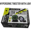 Hypersonic 2.5” Full Range Dashboard Speaker Hypersonic 2.5” Full Range Dashboard Speaker