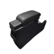 Armrest with AC Vent Grill Armrest with AC Vent Grill