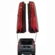 Scorpio Classic Matrix Pillar Light Upper Bezel