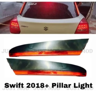 Swift 2018+ Pillar Light – Premium 2-Function Red Brake Light for Rear Side Styling | (1 Set) | JUSTMOD