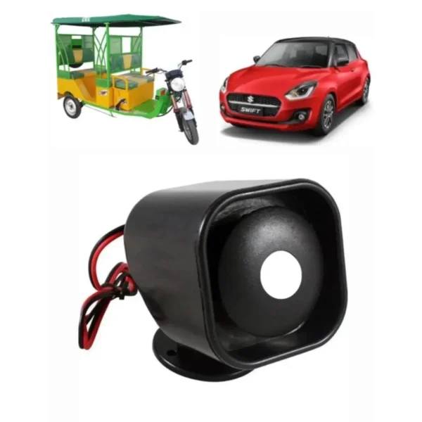Tuk Tuk Reverse Gear Siren Mini Horn – Powerful Safety Alarm for Cars & Rickshaws | JUSTMOD