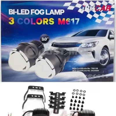 IPH M617 3-Color Fog Lamp – Powerful 90W 3 inch”(White/Off-White/Yellow)| JUSTMOD