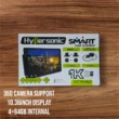 JUST MOD Hypersonic Las Vegas 300 Android Stereo 4+64GB with 360 Camera Support JUST MOD Hypersonic Las Vegas 300 Android Stereo 4+64GB with 360 Camera Support