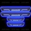 Amaze LED Sill Plate