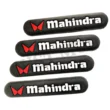 Mahindra Rubber Door Guards Mahindra Rubber Door Guards