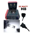 55W H8 LED Headlight Bulb 55W H8 LED Headlight Bulb