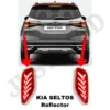 Kia Seltos Reflector Light