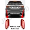 Kia Seltos Matrix Reflector Light