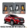 Kia Seltos Ice Cube LED Fog Lamp