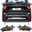 Creta 2020 Rear Bumper Reflector