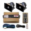 400-watt-wireless-remote-siren-with-amplifier