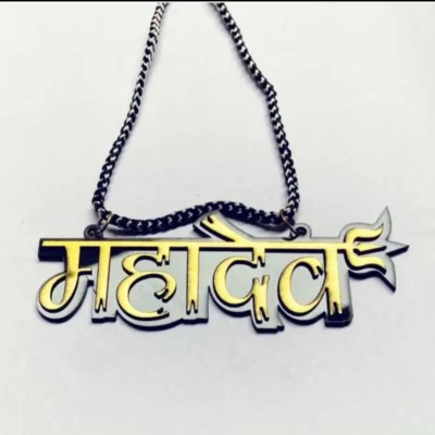 Mahadev with Trishul Acrylic Car Hanging Ornament Pendant for Car Dashboard & Rear View Mirror