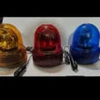 Police Light Police Light