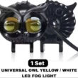 owl dual color led