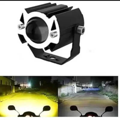 G15 Bike & Car LED Fog Light White/Yellow High Beam 15W Waterproof Driving Lamp (1 Set)