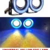 Fog lamp