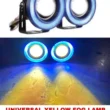 Fog lamp