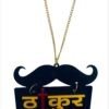 Car hanging ornament