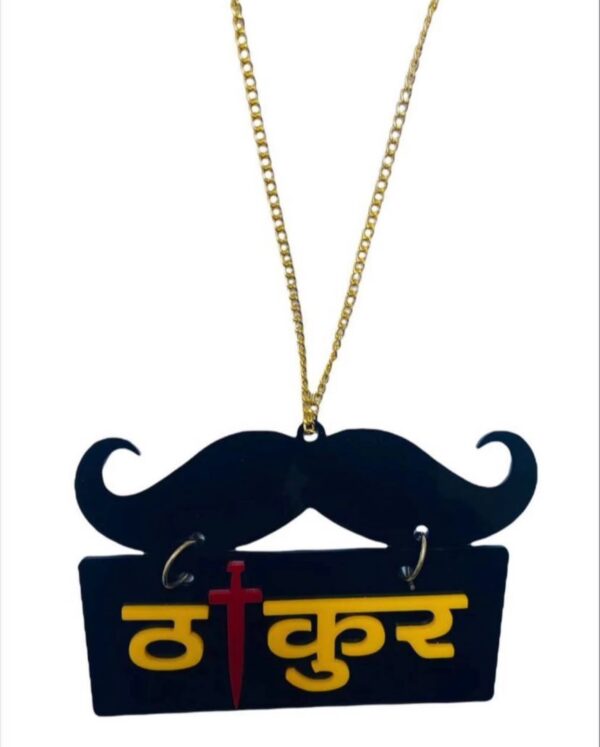 Car hanging ornament