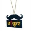 Car hanging ornament