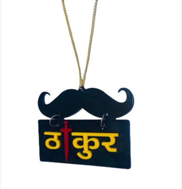 Car hanging ornament