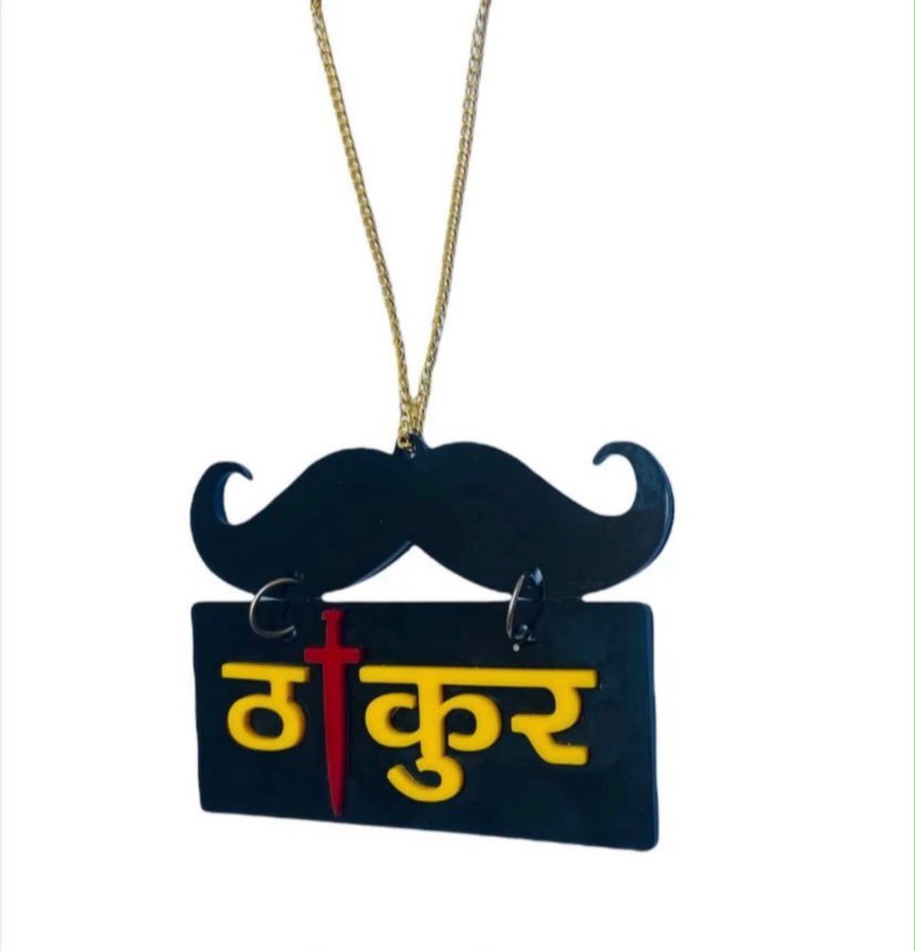 Car hanging ornament