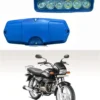 white & yellow fog lamp