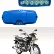 white & yellow fog lamp white & yellow fog lamp