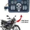 Splendor Bike Skull LED Headlight