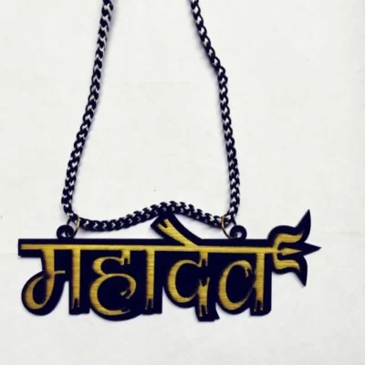 Mahadev with Trishul Acrylic Car Hanging Ornament Pendant for Car Dashboard & Rear View Mirror