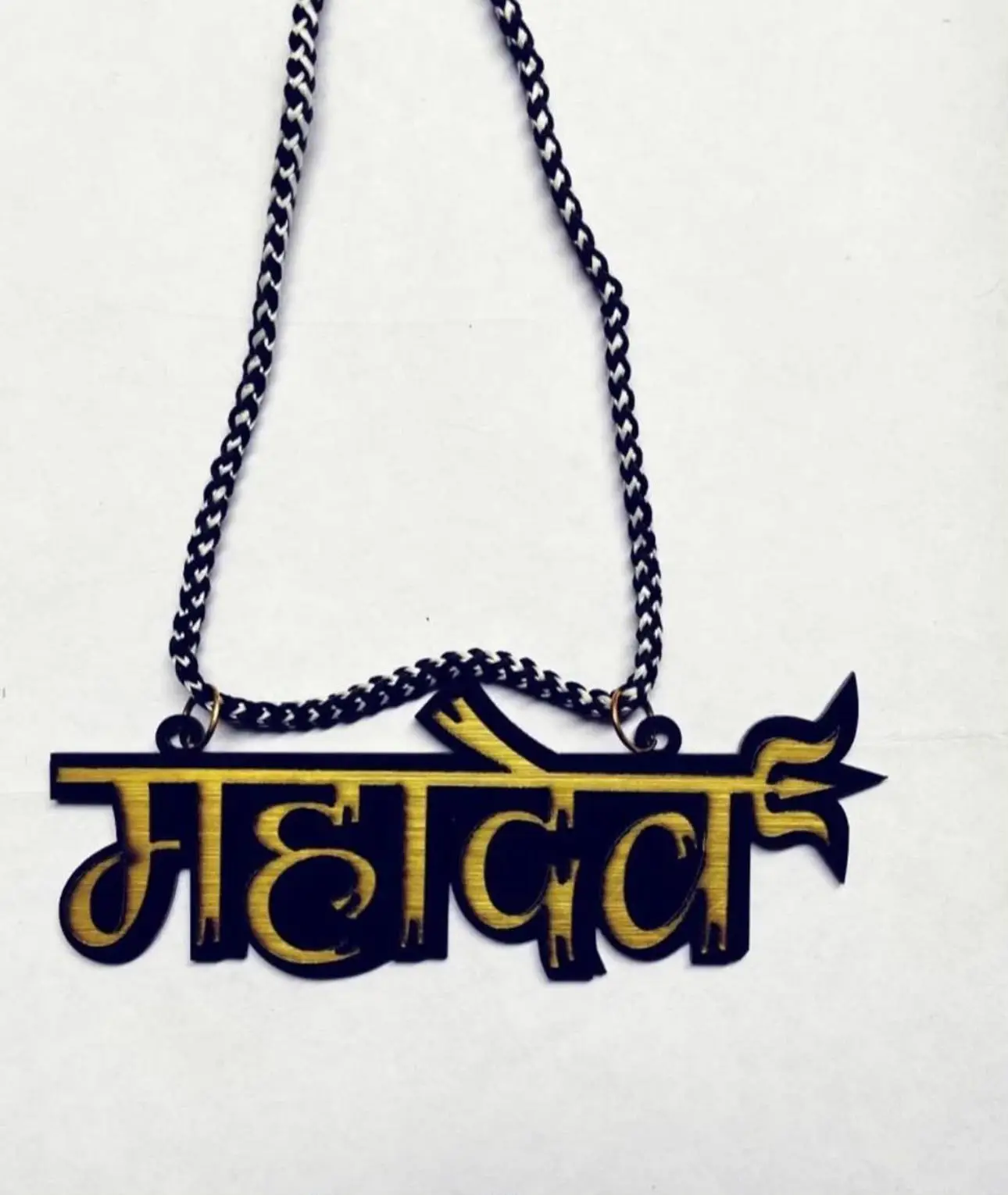 mahadev with trishul