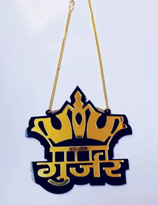 gujjar golden
