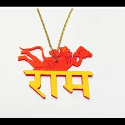 Ram with Hanuman Acrylic Car Hanging Ornament – Spiritual Rear View Mirror Pendant
