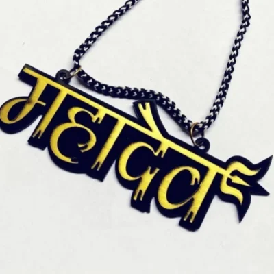 Mahadev with Trishul Acrylic Car Hanging Ornament Pendant for Car Dashboard & Rear View Mirror
