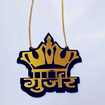 Gujjar Golden Car Mirror Hanging Ornament Pendant for Car Interior Decoration