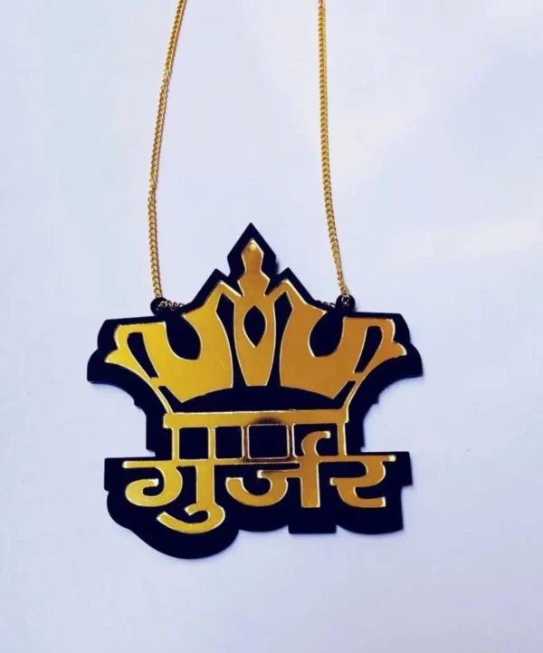 gujjar golden
