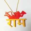 Ram with hanuman