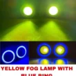 Fog lamp