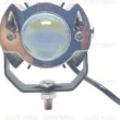 led fog light