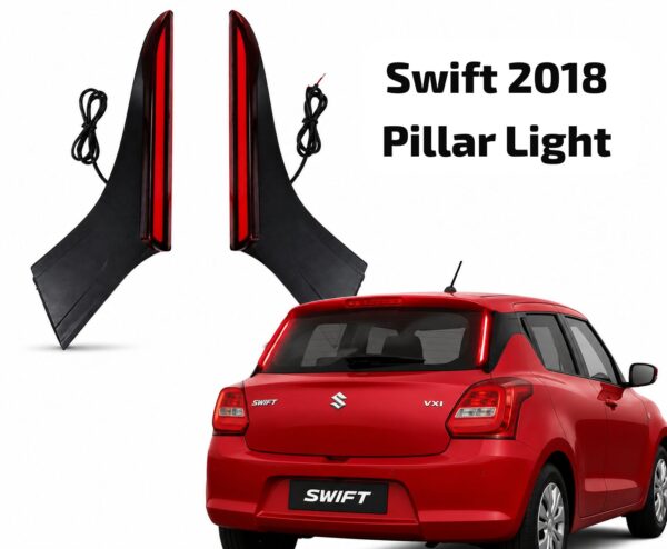Swift 2018 Rear Pillar Light